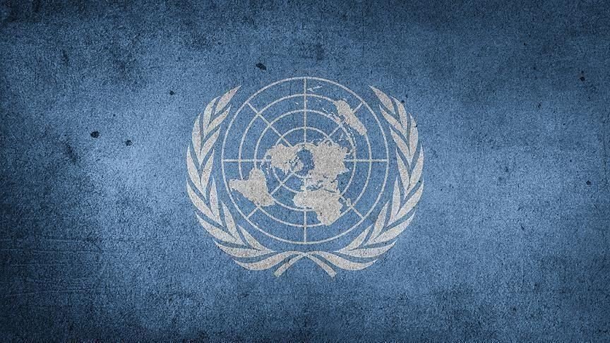 Key international human rights instruments